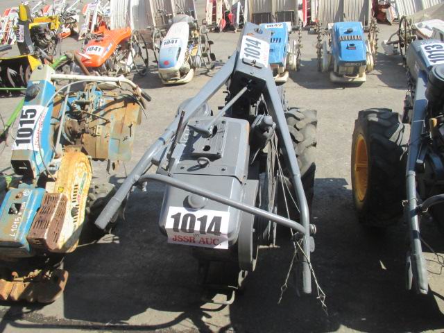 Image Description