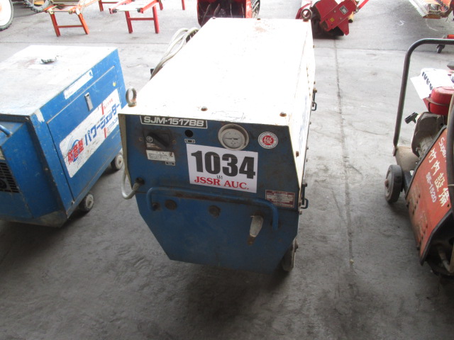 Image Description
