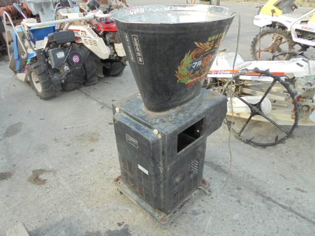 Image Description
